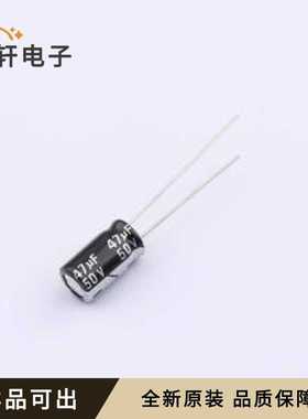 原装DGA050M476E113S1AA全新插件,D6.3x