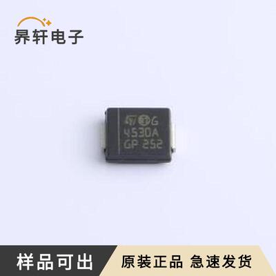 原装STIEC45-30AS全新SMC(DO-214AB)