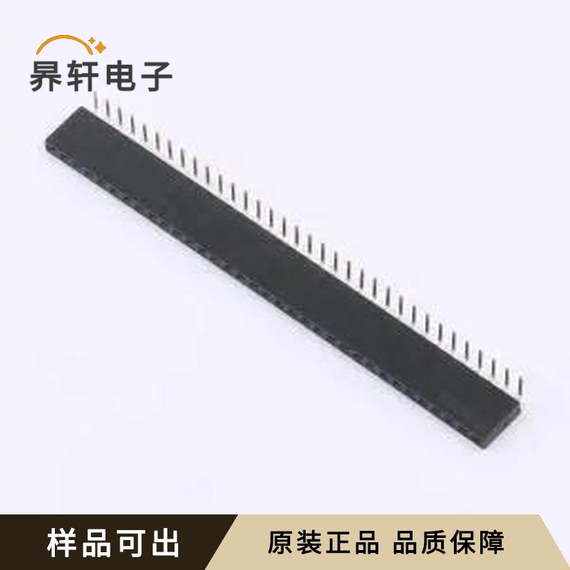 DS1024-1x34R2全新原装弯插,P=2.54mm
