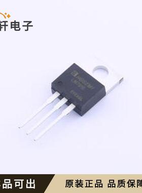 LM7915T原装全新TO-220