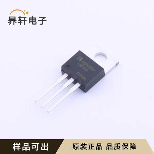 原装LM7915T全新TO-220