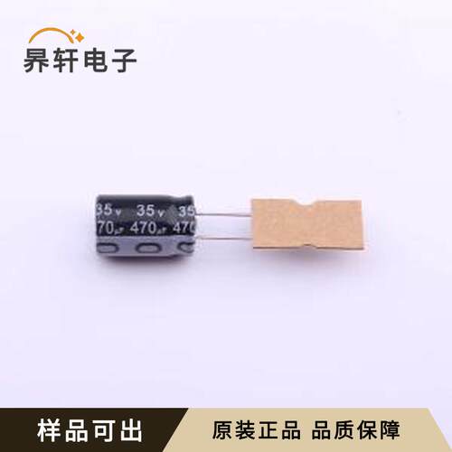 原装ECR1VGK471MFA100016全新插件,D10x