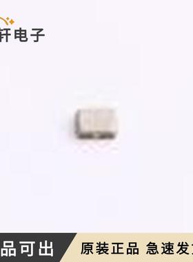 原装HY25MSMD2520-3.3V全新SMD,2520-