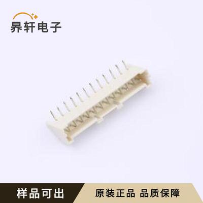 原装DL25018-12AWD全新弯插,P=2.5mm