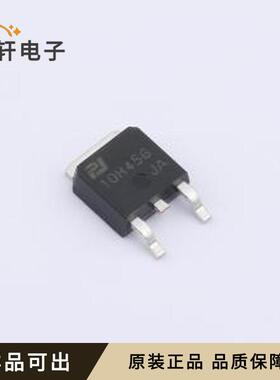 PJMG10H45NTE全新原装TO-252