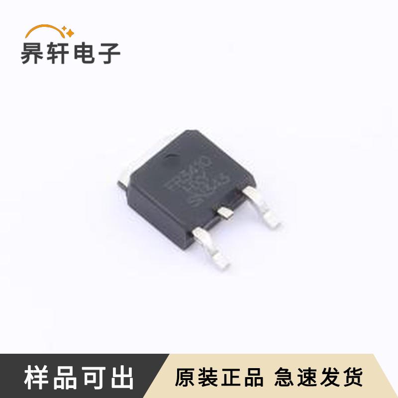 IRFR3410TRPBF-HXY全新原装TO-252-2L