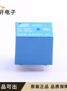 SRA-24VDC-AL 蓝色原装全新插件,12.4x16m