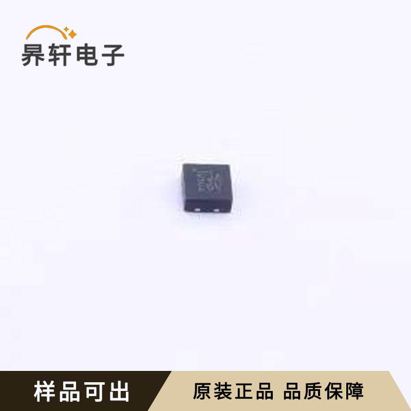 全新MIC2288YML-TR原装TDFN-8L-EP(2x