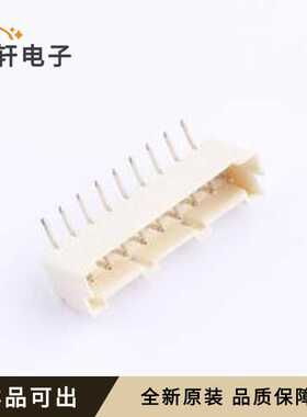 原装HX25066-9WAP全新封装弯插,P=2.5mm