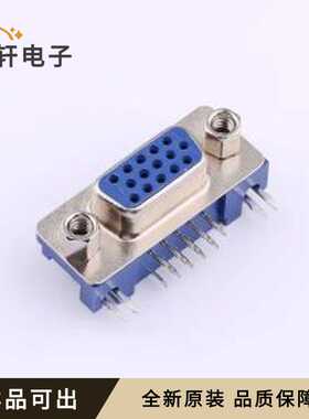 原装XDDB-1518-0932全新弯插