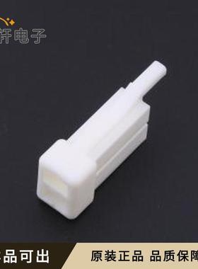 原装1-1318920-1全新-