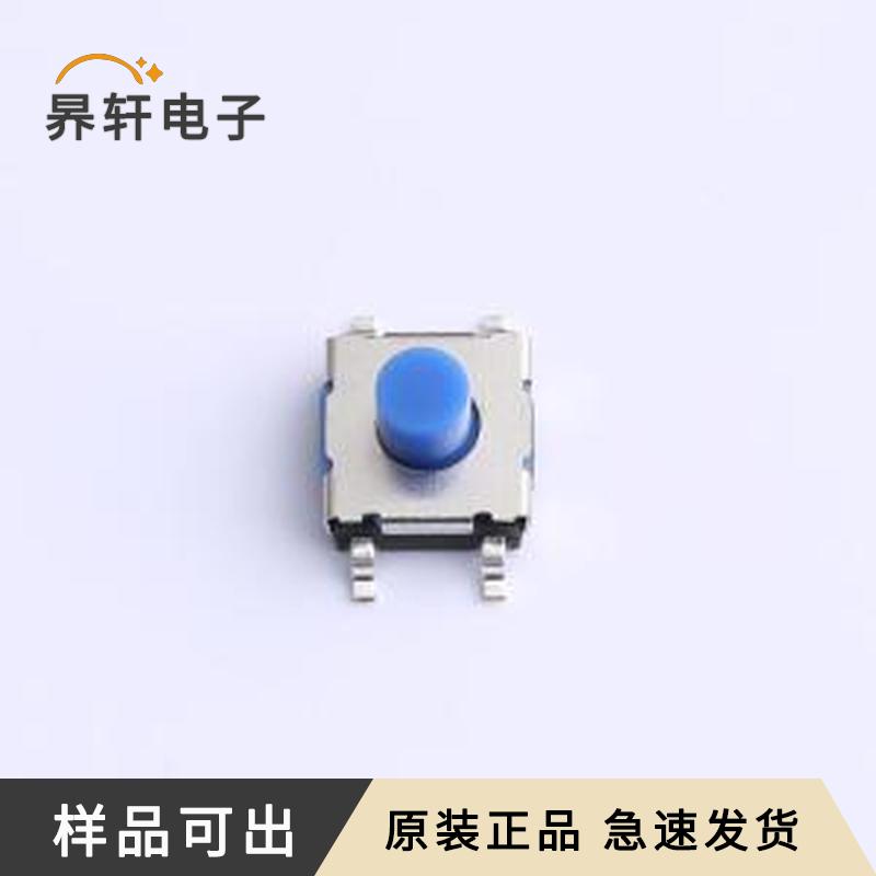 YTS2K0092FUG00全新原装SMD