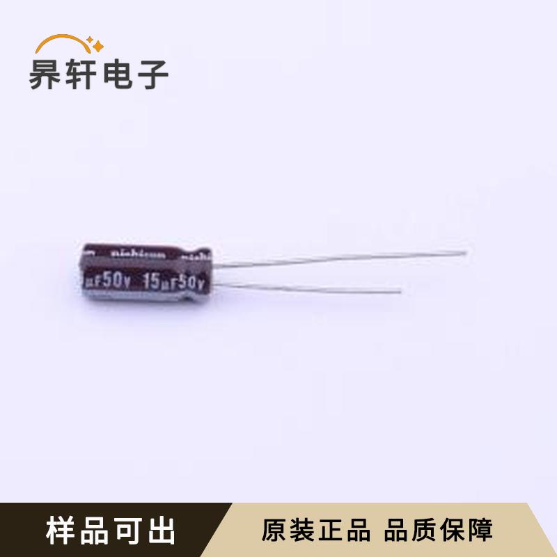 UPV1H150MFD全新原装插件,D5xL11mm
