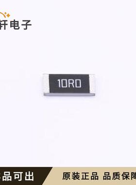 原装MFCR2512F10R0Q9R全新封装2512