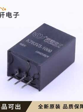 原装K783V3-1000全新SIP,11.5x9mm