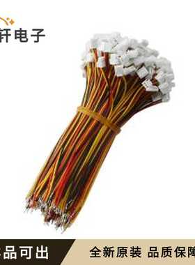 X1251T-03-A28RBY-L100-T3全新原装-