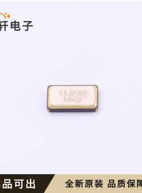 6035 11.0592M 18PF 20PPM 4P全新原