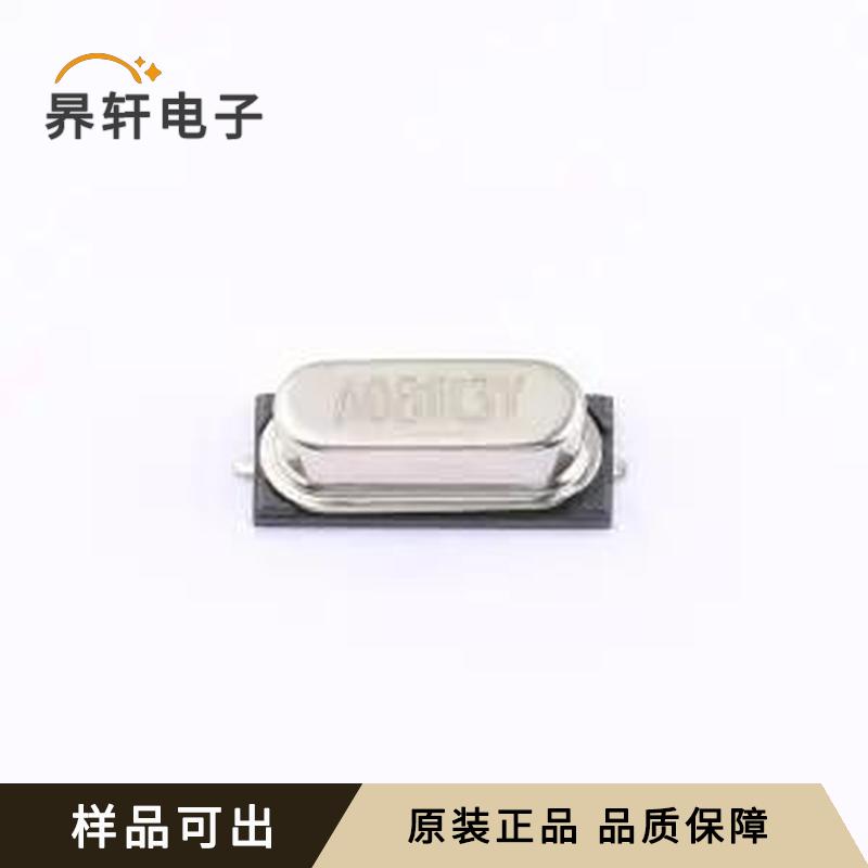 ABLS-8.192MHZ-B2-T全新原装HC-49S-S