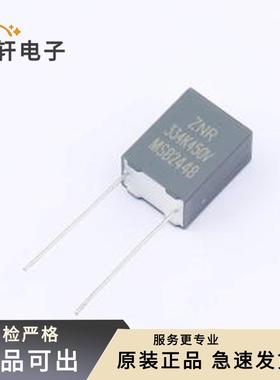 CF72W334KE1H130ID100全新原装插件,P=1