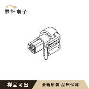 12065286-B原装全新-