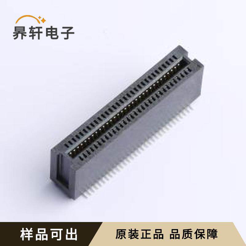 HEV62LP03BK原装SMD,P=1.27mm全新