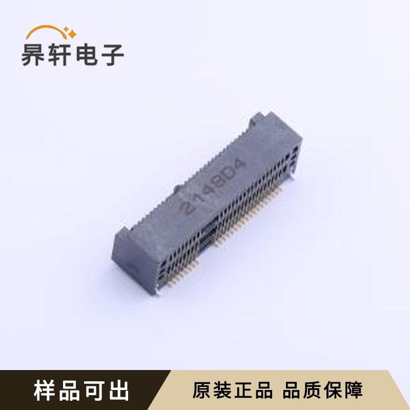 原装PCIE-52P99H封装SMD,P=0.8mm全新