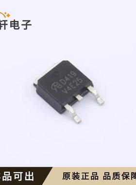 原装AOD419-VB全新TO-252
