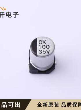 原装CK1V101M-CRE77全新SMD,D6.3xL7.