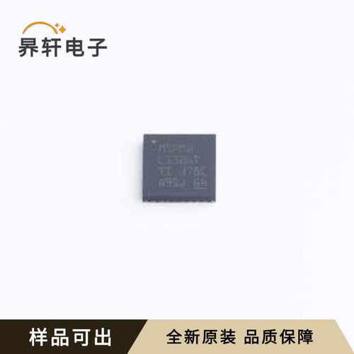 原装MSPM0L1306TRHBR全新VQFN-32(5x5