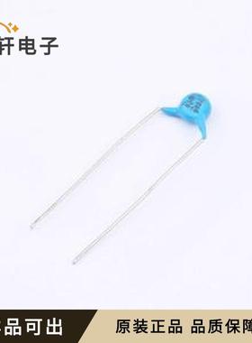 原装DGCXY1065Y5P1G101K全新插件,P=10m