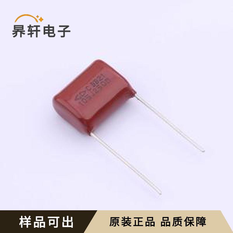 C312E105J6SC000原装正品插件,P=15mm