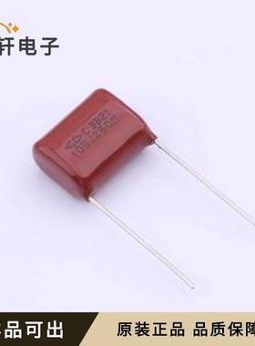 C312E105J6SC000全新原装插件,P=15mm