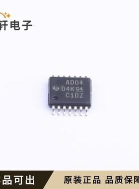 SN74ACT04PWR全新原装TSSOP-14