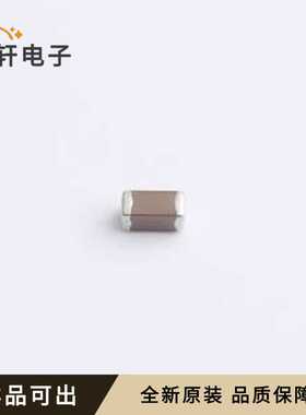 CGA1206X5R106K160NT全新原装1206