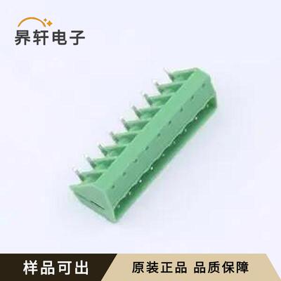 全新KF2EDGLC-5.08-9P原装插件,P=5.08m