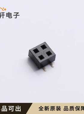 5BKE3-2362-202-W0全新原装SMD,P=2mm