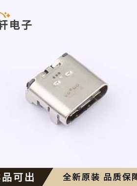 原装10137065-00021LF全新SMD