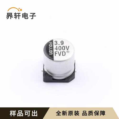 EFVD400ADA3R9M0885原装全新SMD,D8xL