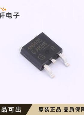 IPD90N04S4-05全新原装TO-252-3