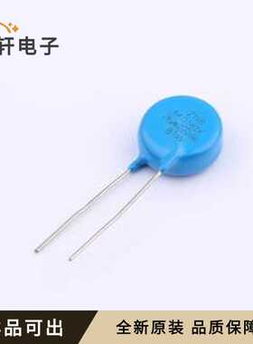 原装RM14D162KD1IE100全新插件,P=7.5mm