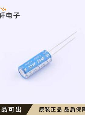 原装87EC0492全新插件,D8xL20mm