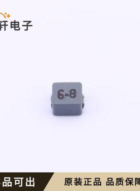 MDE0320-6R8M原装全新SMD,3.4x3.2mm