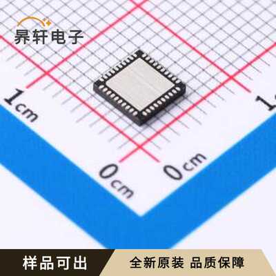 MC32PF1550A6EP原装全新HVQFN-40(5x5