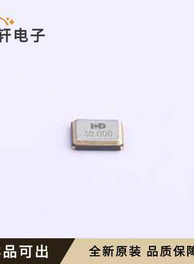 7B030000R01原装SMD3225-4P