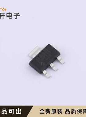MCP1826ST-2502E/DB全新原装SOT-223-