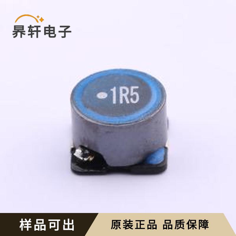 原装SLF10165T-1R5N6R83PF全新SMD,10