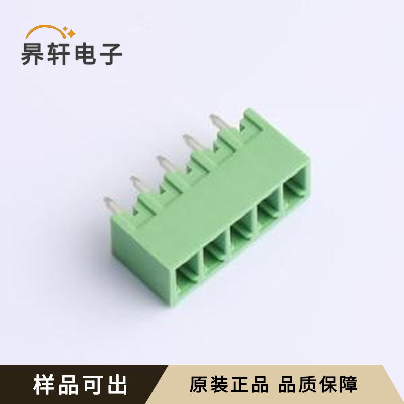 XD15EDGVC-3.81-5P-V全新原装插件,P=3.