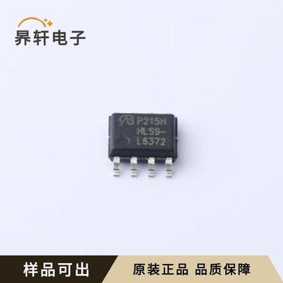 原装IRL6372TRPBF-VB全新SO-8