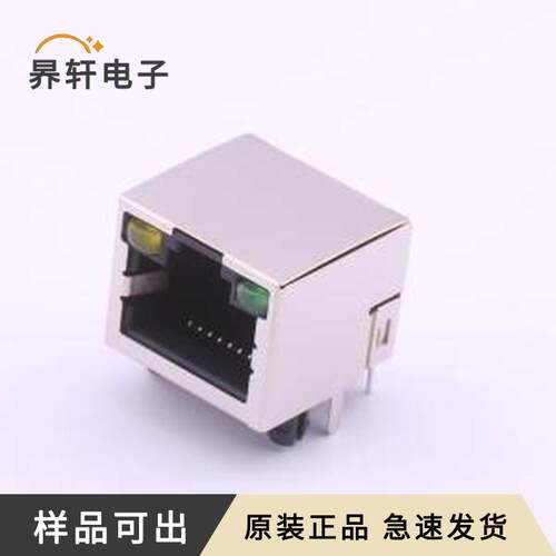 DS1128-09-S8B8X原装全新插件