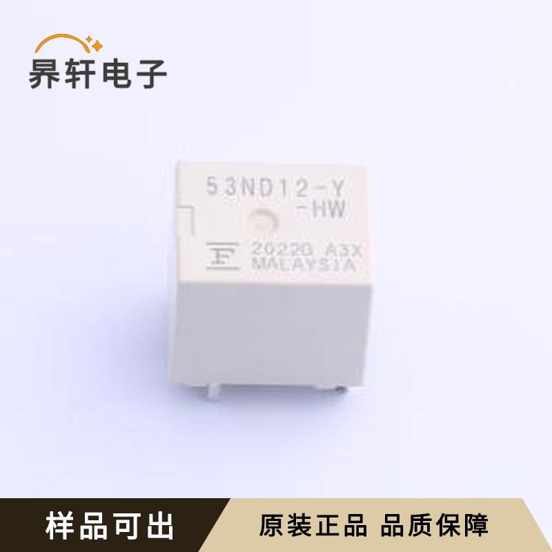 全新FBR-53ND12-Y-HW-RW-F原装插件,12.